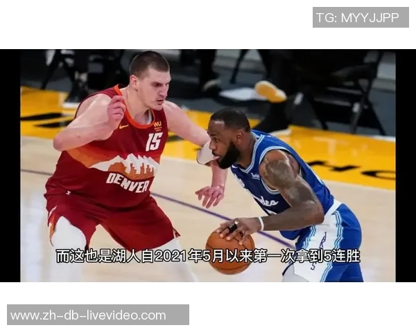 NBA掘金对阵湖人精彩视频直播全程回顾与赛后分析